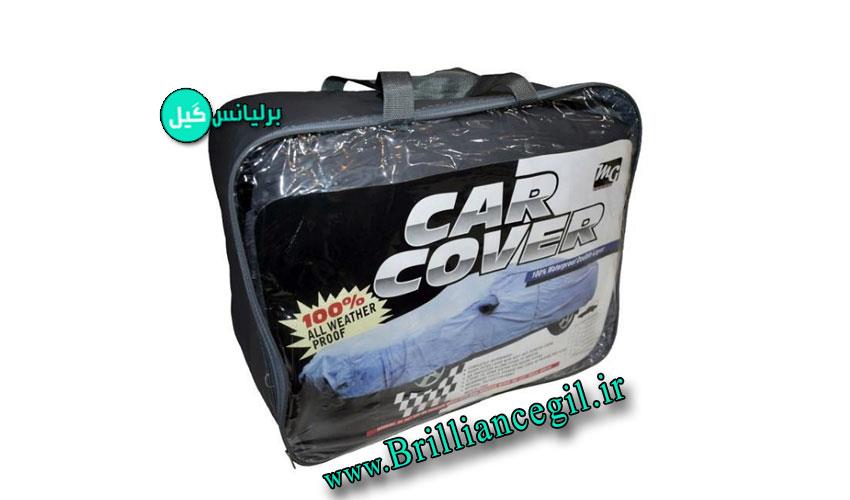 چادر آریو Z300 دولایه ضد آب